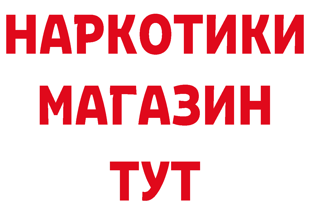 Как найти закладки? это какой сайт Анива